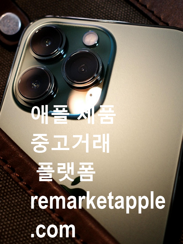 advertise-image